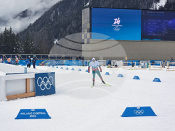 Италия - Зимни олимпийски игри Милано-Кортина 2026 - български отбор - тренировка