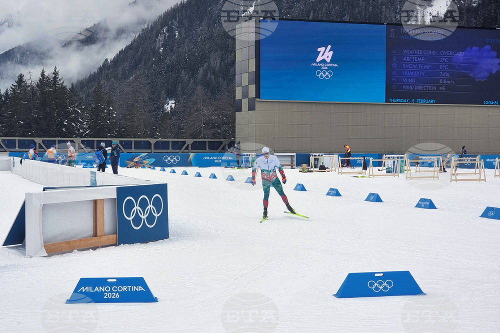 Италия - Зимни олимпийски игри Милано-Кортина 2026 - български отбор - тренировка
