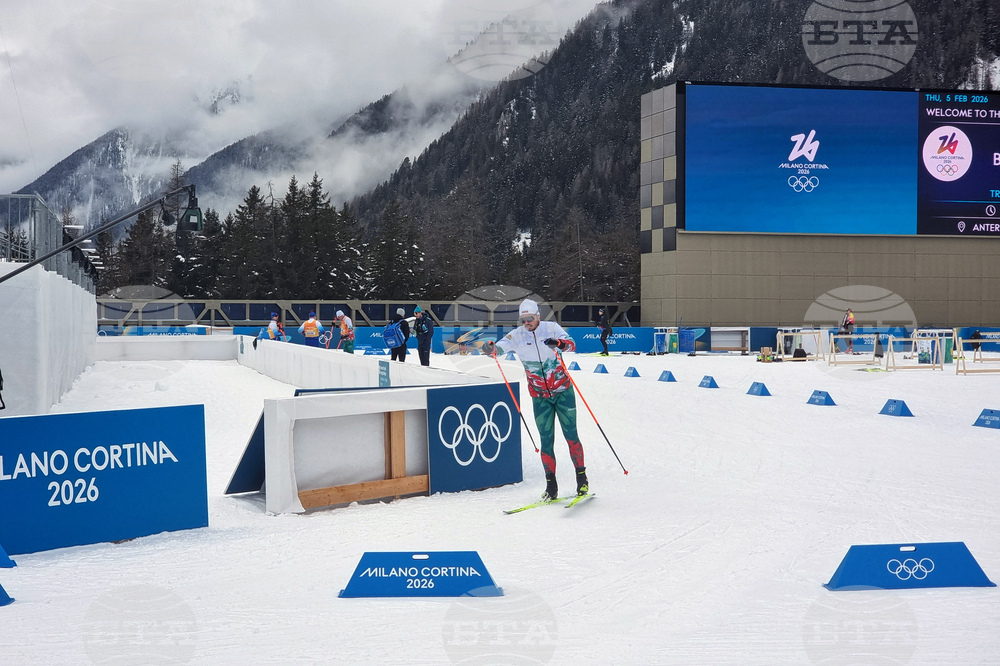 Италия - Зимни олимпийски игри Милано-Кортина 2026 - български отбор - тренировка