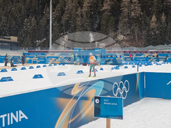 Италия - Зимни олимпийски игри Милано-Кортина 2026 - български отбор - тренировка