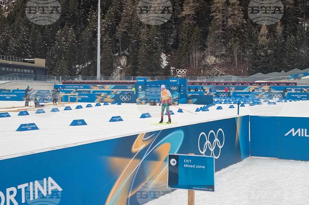 Италия - Зимни олимпийски игри Милано-Кортина 2026 - български отбор - тренировка