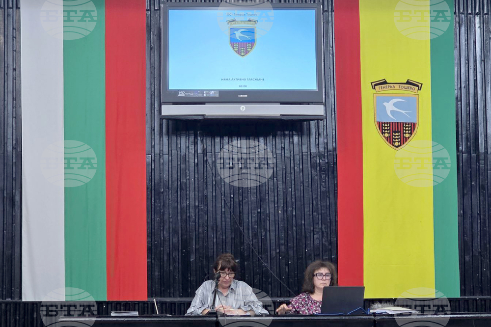 Съветниците в Генерал Тошево приеха годишния план за младежта за 2026 година 