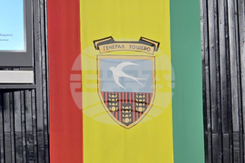 Генерал Тошево - Общински съвет - заседание