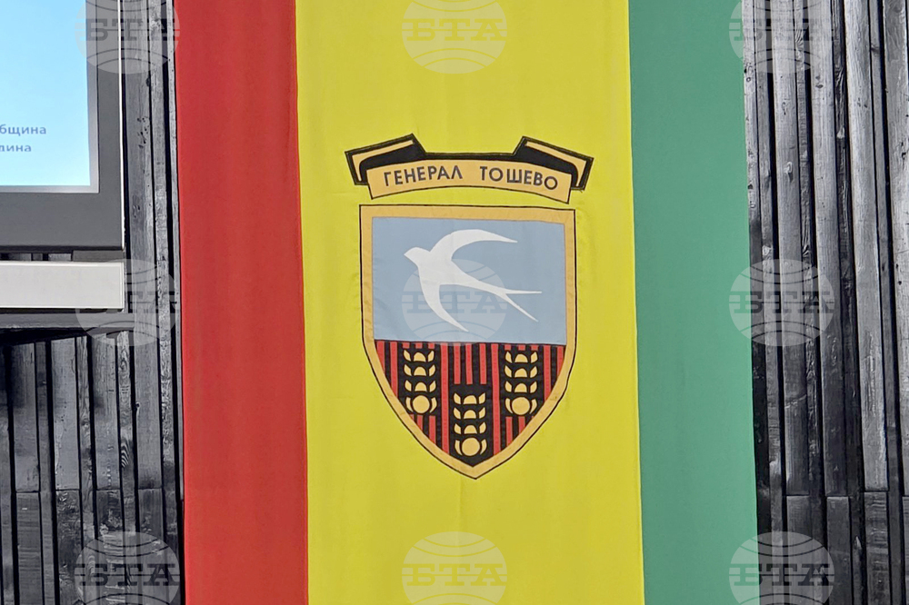 Общински план за младежта за 2026 година ще обсъдят съветниците в Генерал Тошево на свое редовно заседание