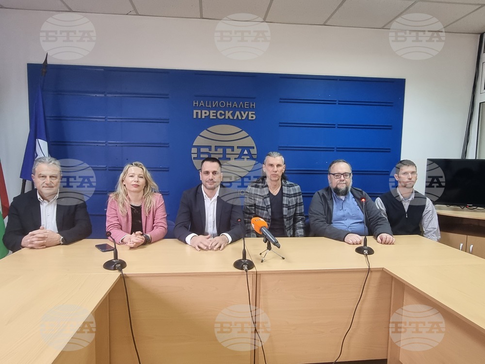 От гражданско сдружение „Ти решаваш“ ще подкрепят обществени каузи срещу инвестиции, застрашаващи здравето и природата