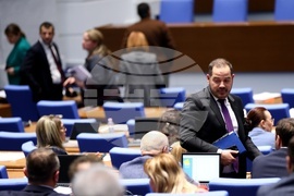 Народно събрание - заседание