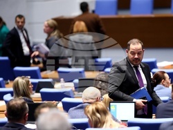 Народно събрание - заседание