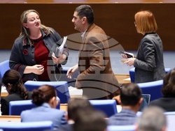 Народно събрание - заседание