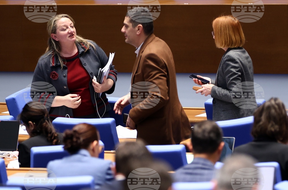 Народно събрание - заседание