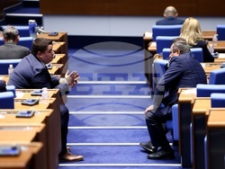 Народно събрание - заседание