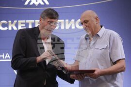 Българска федерация по баскетбол - награди - връчване