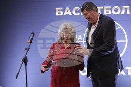 Българска федерация по баскетбол - награди - връчване