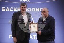 Българска федерация по баскетбол - награди - връчване