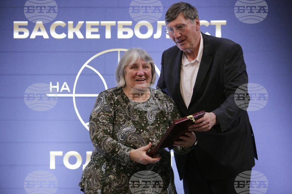 Българска федерация по баскетбол - награди - връчване