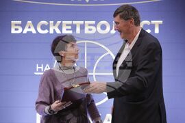 Българска федерация по баскетбол - награди - връчване