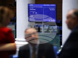 Народно събрание - заседание