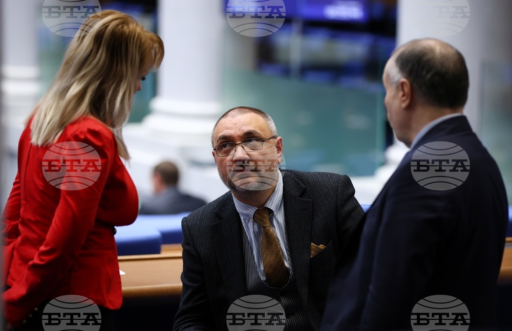 Народно събрание - заседание