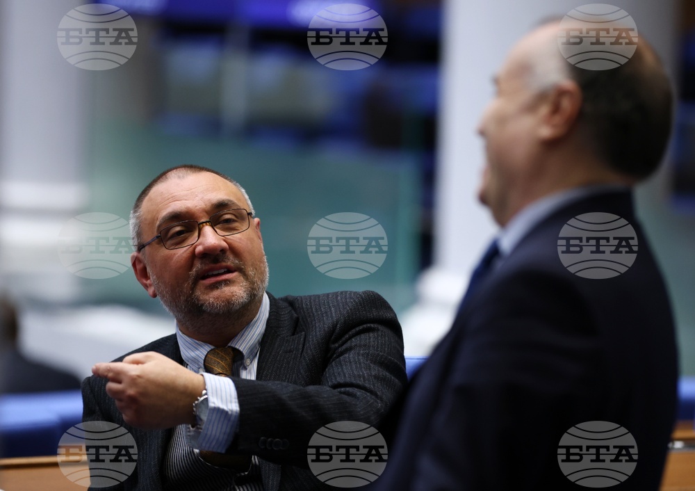 Народно събрание - заседание