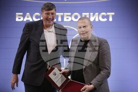 Българска федерация по баскетбол - награди - връчване