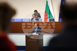 Народно събрание - заседание