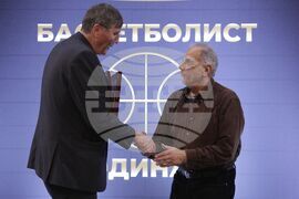 Българска федерация по баскетбол - награди - връчване