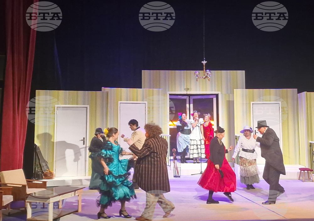 Разград - театър - постановка