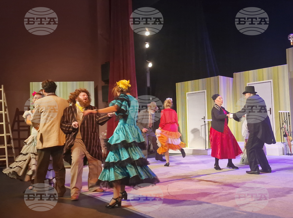 Разград - театър - постановка