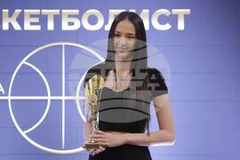 Българска федерация по баскетбол - награди - връчване