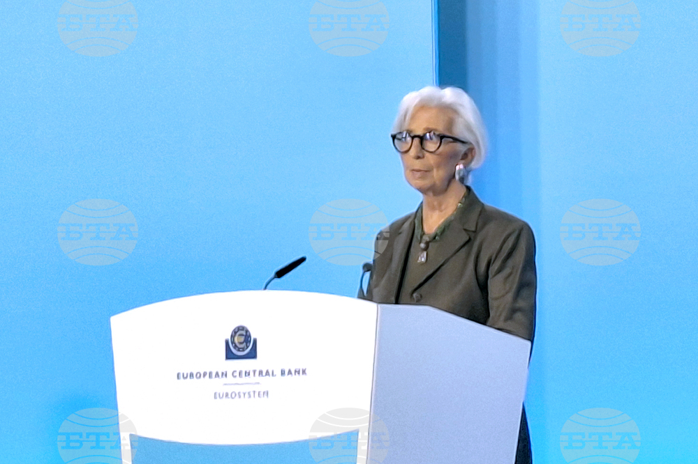 Christine Lagarde Congratulates Bulgaria on Eurozone Accession as ECB Holds Year's First Meeting