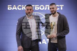 Българска федерация по баскетбол - награди - връчване