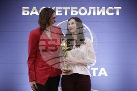 Българска федерация по баскетбол - награди - връчване