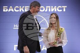 Българска федерация по баскетбол - награди - връчване