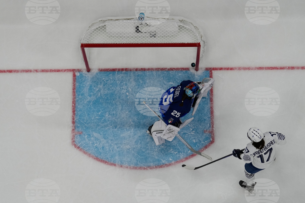 Milan Cortina Olympics Ice Hockey