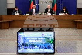 Министерски съвет - ОИСР - икономическо проучване - резултати