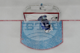 Milan Cortina Olympics Ice Hockey