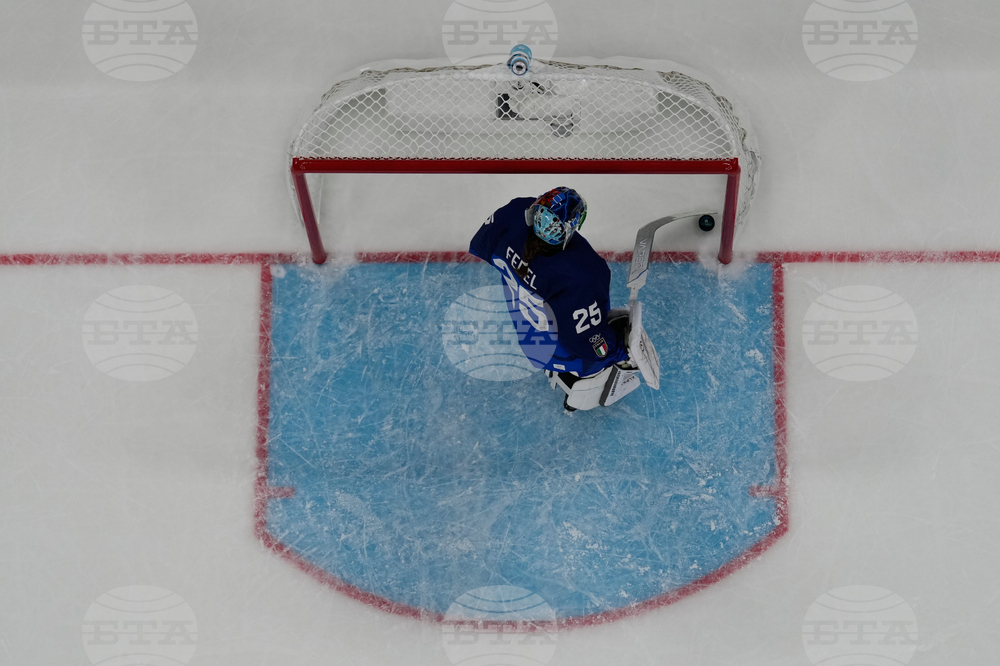 Milan Cortina Olympics Ice Hockey