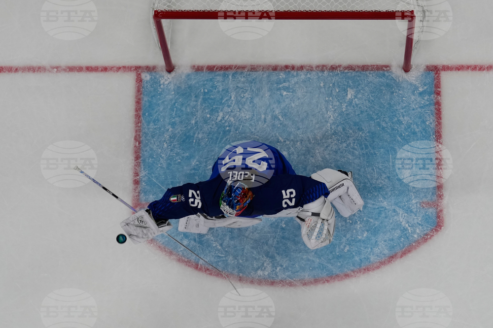 Milan Cortina Olympics Ice Hockey