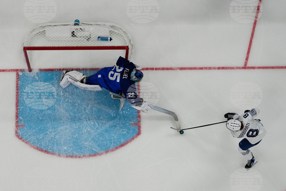 Milan Cortina Olympics Ice Hockey
