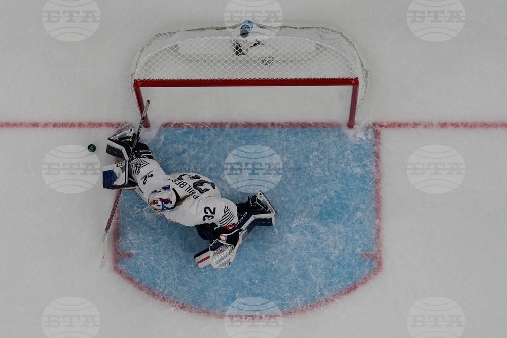 Milan Cortina Olympics Ice Hockey