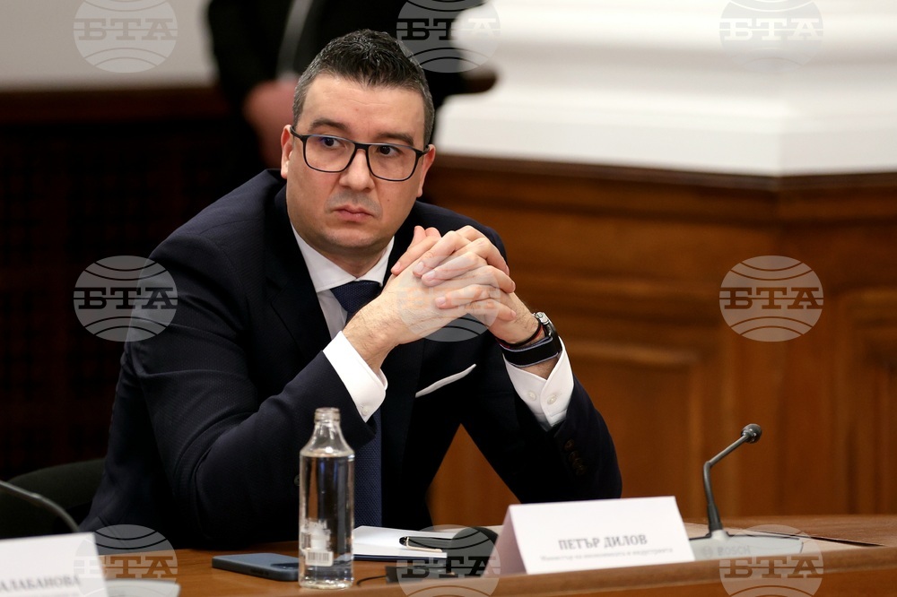 Министерски съвет - ОИСР - икономическо проучване - резултати