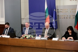 Министерски съвет - ОИСР - икономическо проучване - резултати