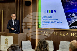 Академия за индустриална декарбонизация - публична дискусия