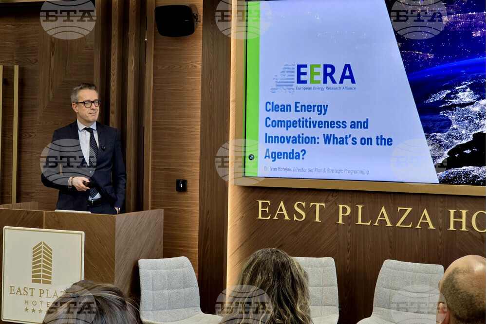 Академия за индустриална декарбонизация - публична дискусия