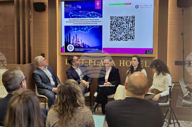 Публична дискусия за индустриалната трансформация и енергийните технологии се проведе в София