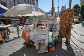 Israel Palestinians Artisan
