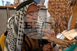 Israel Palestinians Artisan