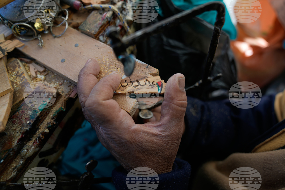 Israel Palestinians Artisan