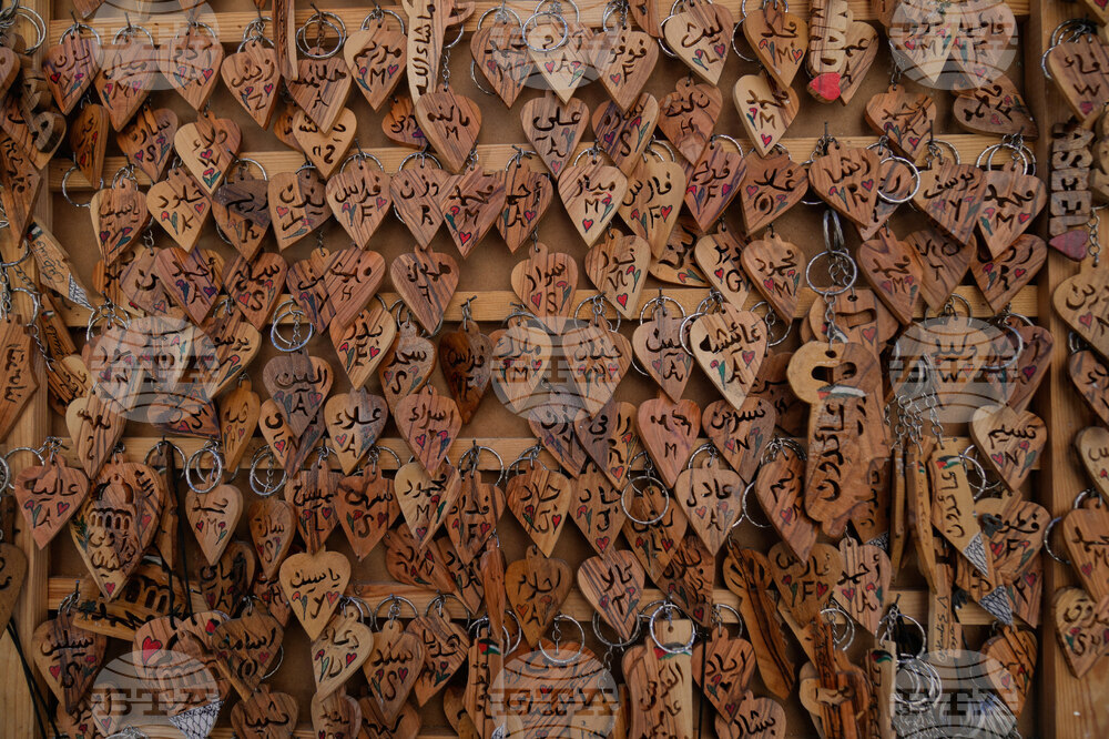 Israel Palestinians Artisan