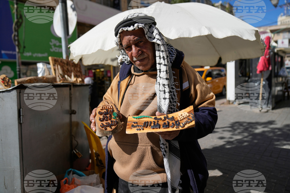 Israel Palestinians Artisan