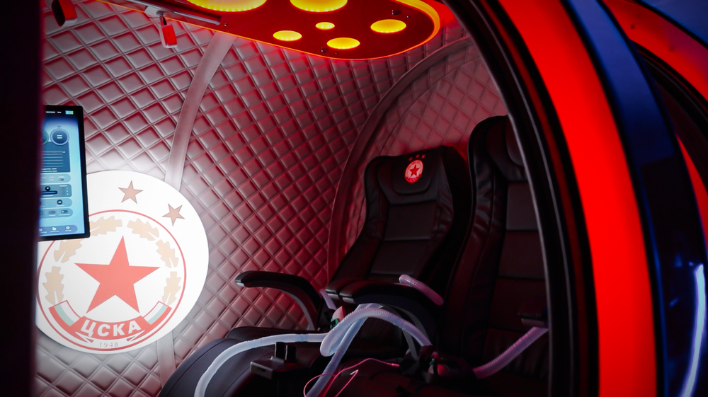 ЦСКА с нов модерен медицински център